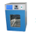 (MS-LD15) Incubateur thermostatique électrothermique intelligent contrôlé par microprocesseur