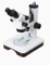 (MS-S102B) Microscope binoculaire à microscope stéréo professionnel 7X-45X