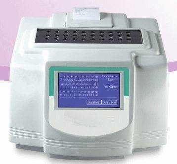 Écran LCD Analyseur de sang de chimie de dialyse sanguine ESR (MS-3300)