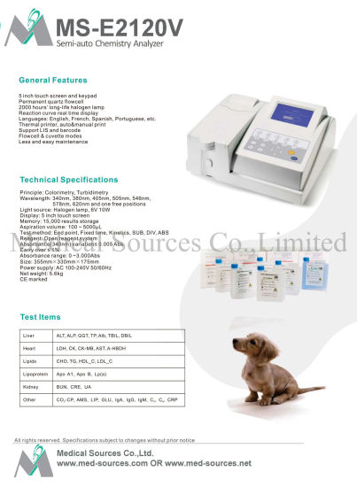 (MS-2120V) Analyseur de chimie vétérinaire d'hématologie de biochimie vétérinaire d'animal de compagnie