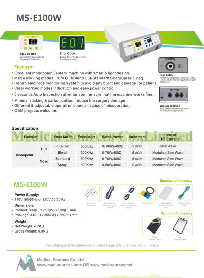 (MS-E100W) Écran LCD Générateur électrochirurgical intelligent haute fréquence Esu Générateur électrochirurgical